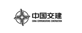 中國交建